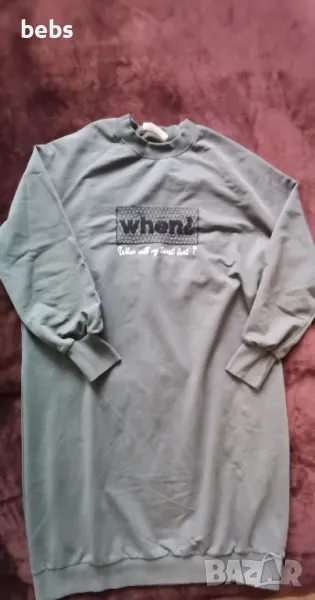 Спортна рокля Only , снимка 1