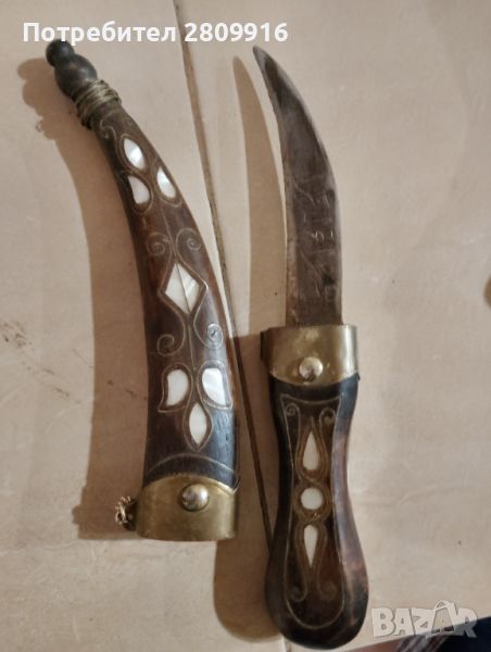 Ритуален нож, арабски , снимка 1
