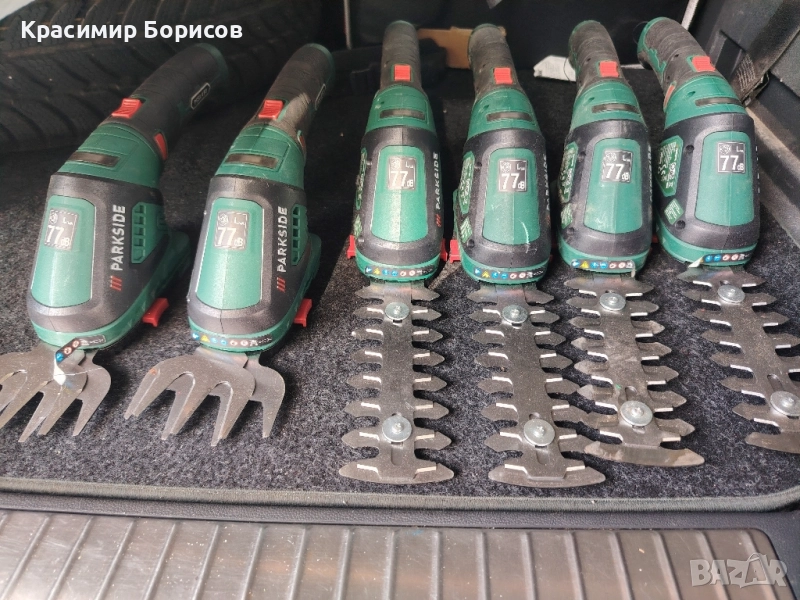 акумулаторна ножица храсторез Parkside , снимка 1