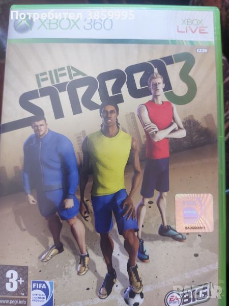 Fifa street 3 xbox360 , снимка 1