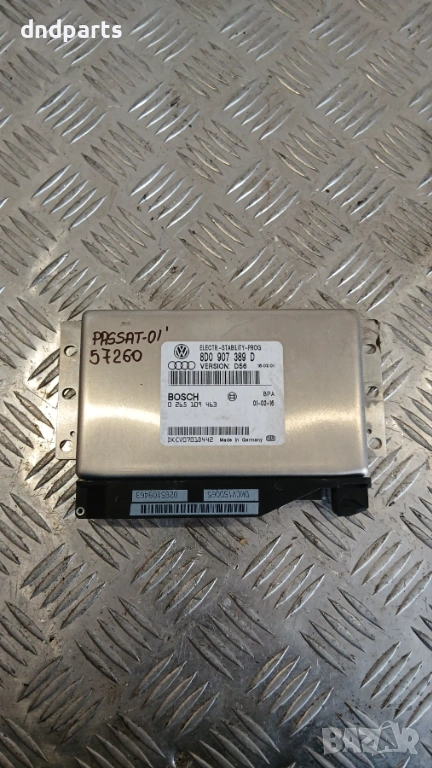 Модул VW Passat 2001г. 8D0907389D 0265109463 , снимка 1