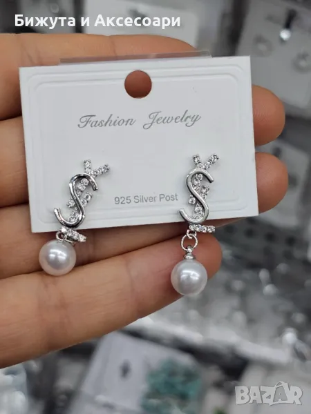 Обеци родий с перли и с кристали - 28425-15, снимка 1