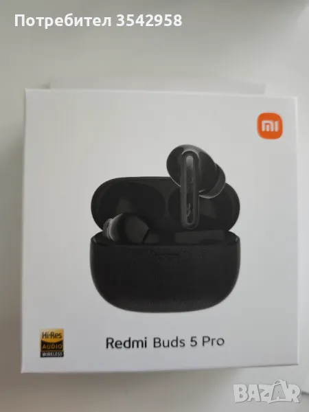 Слушалки Redmi buds 5 pro, снимка 1