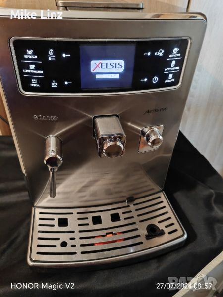 Saeco HD8954 xelsis , снимка 1