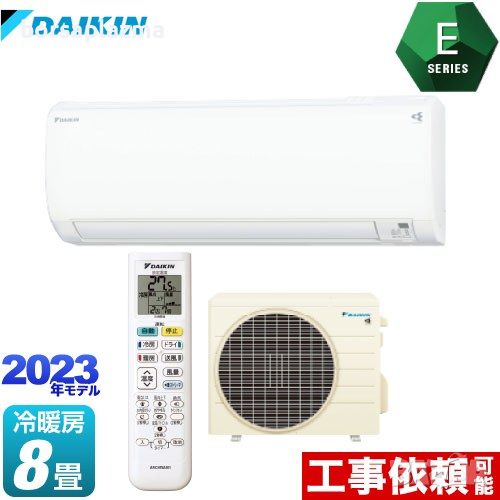 Японски Хиперинверторен климатик DAIKIN S253ATES-W WHITE BTU 12000, А+++++,23 М² 100V/15A, снимка 1