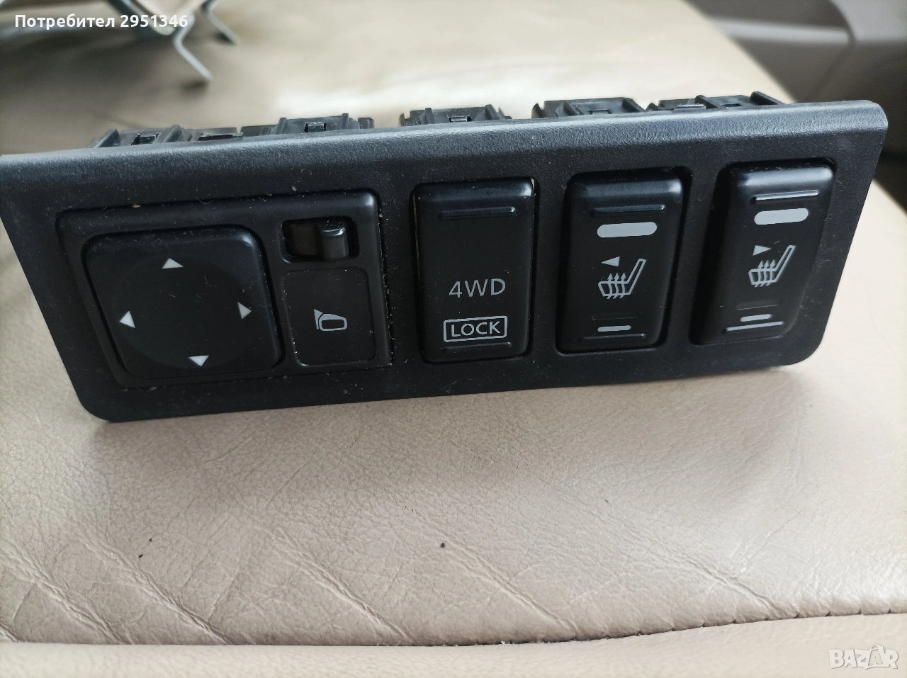 модул подгрев 4х4 огледала Нисан Мурано Nissan Murano Z50 , снимка 1