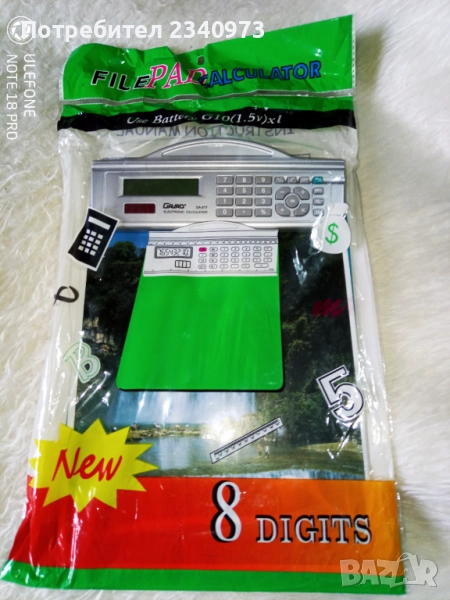 Калкулатор с подложка за документи, снимка 1
