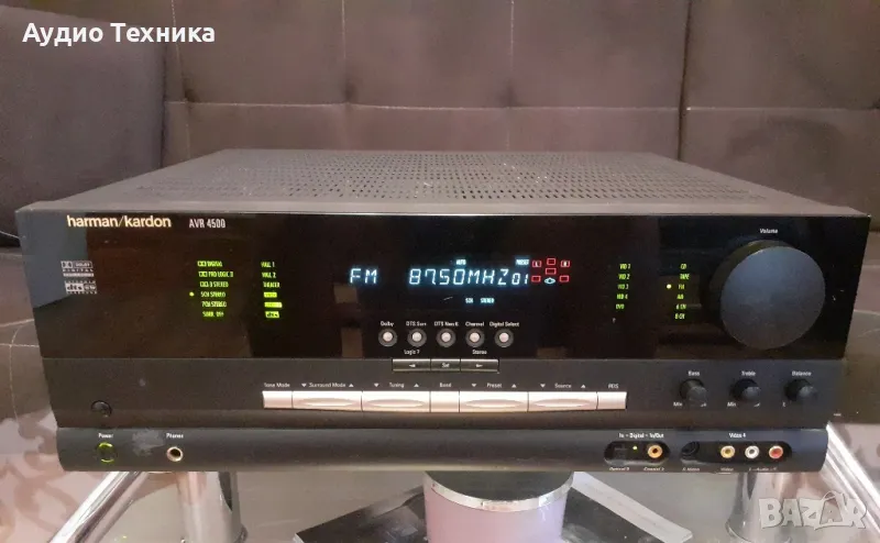 harman/kardon 4500. Перфектно техническо състояние! Впечатляващи звук и мощ. 14.5кг., снимка 1