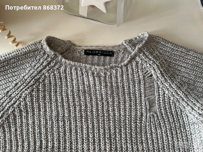 Пуловер Redbridge размер M, снимка 1