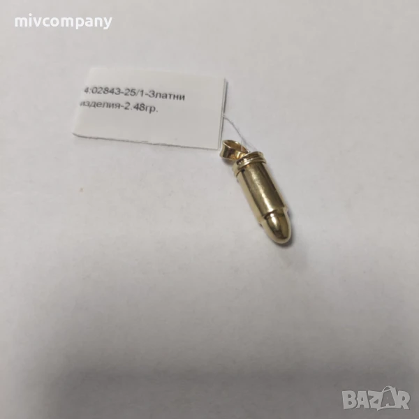 Златна Висулка 2.48гр, снимка 1