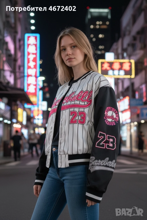 Спортно тънко яке тип Американски Бейзбол, снимка 1