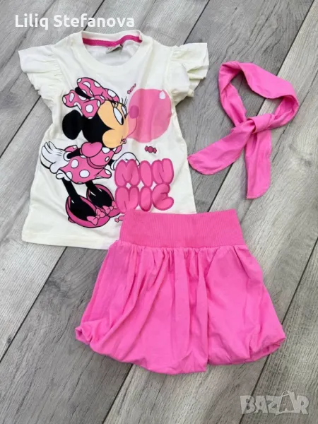 Комплект 3 части , снимка 1