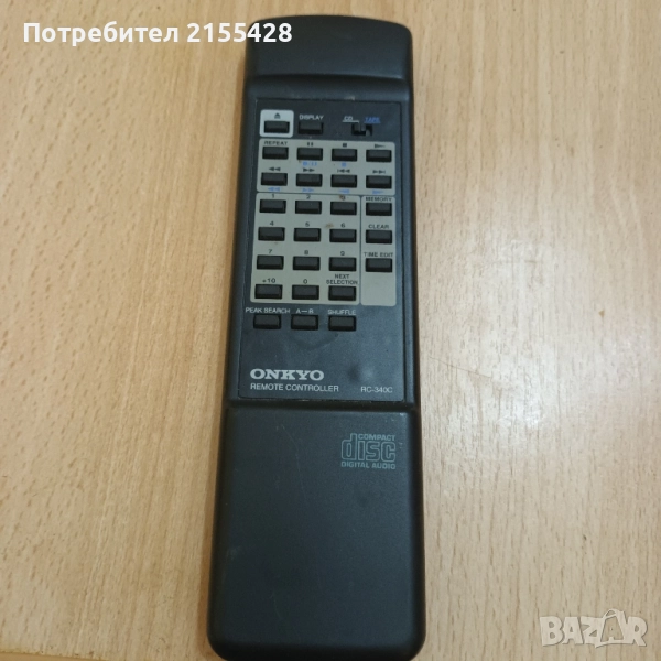 Оригинално дистанционно Onkyo RC 340 C, снимка 1