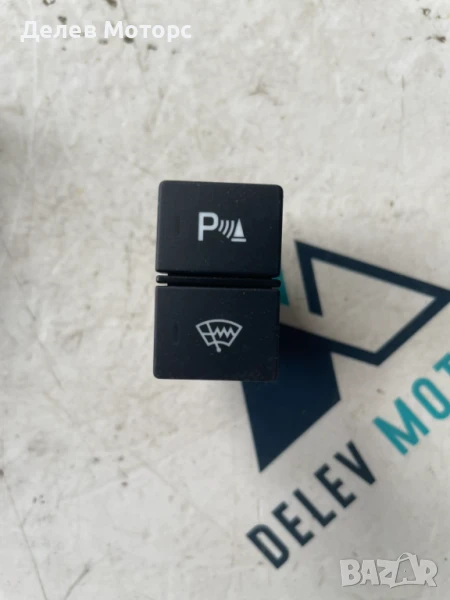 Бутон за парктроник от Honda HR-V (RV) 1.5 eHEV I-MMD Hybrid (RV5) двигател LEC3, 131кс., Автоматик, снимка 1