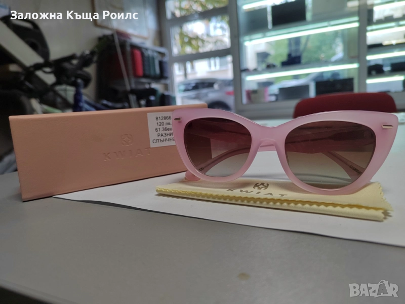 Дамски слънчеви очила KWIAT Exclusive KS EX 9275, снимка 1