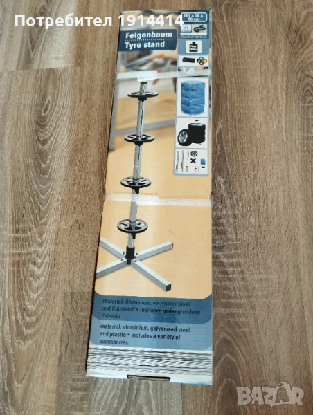 Стойка за гуми и джанти, снимка 1