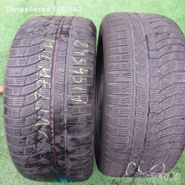 245 45 17 NOKIAN  2бр зимни , снимка 1