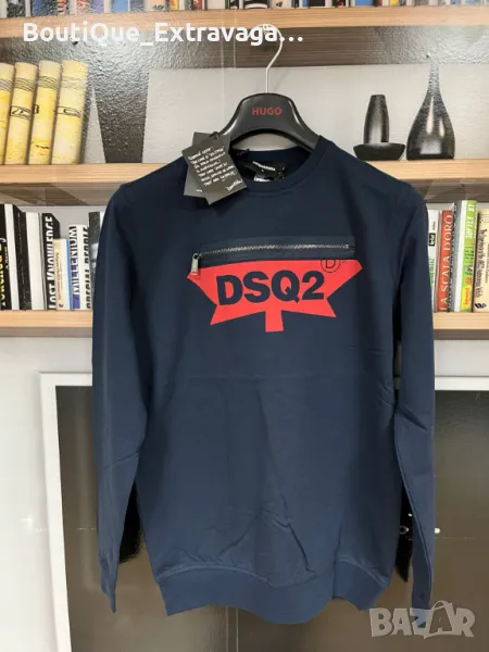 Мъжка блуза Dsquared Zip Blue !!!, снимка 1