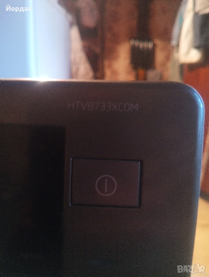 Пералня Beko., снимка 1