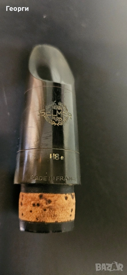 Selmer HS☆ Bb clarinet, снимка 1
