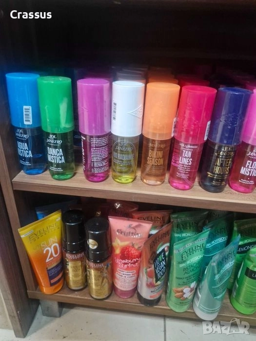 Продават се спрей за тяло Sol de Janeiro и Victoria's Secret, снимка 1