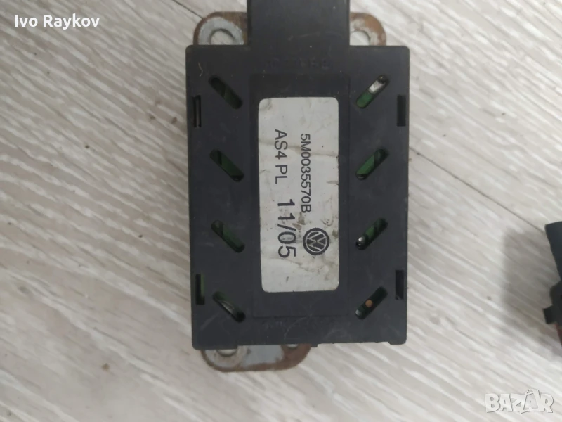 Модул за VOLKSWAGEN GOLF MK6 CONTROL UNIT 5M035570B, снимка 1
