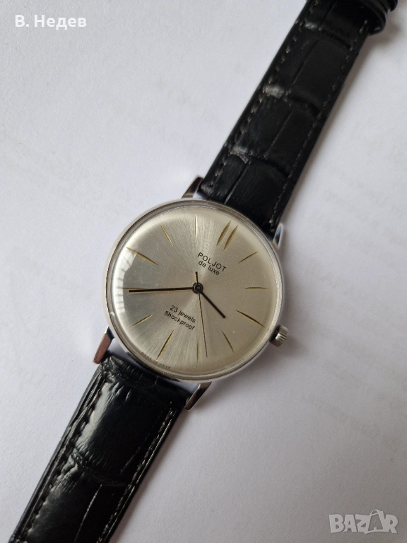 POLJOT de luxe, 23 jewels, 2209, стоманен корпус! USSR, Нов часовник!, снимка 1