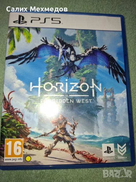 Игри за плейстейшън PS 5, снимка 1