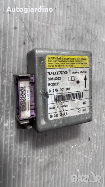 Airbag модул / сензор / датчик зa Volvo V40  - 30611293, снимка 1
