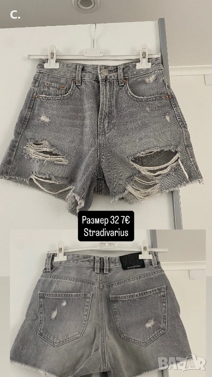 Дамски къси панталони различни модели, снимка 1