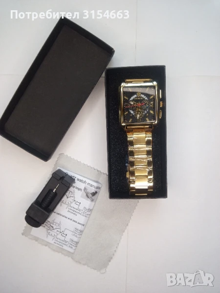 Мъжки часовник , снимка 1