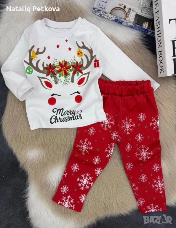 Коледни комплекти , снимка 1