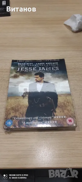 The Assassination Of Jesse James / 2 Disc Limited Collectors Edition DVD, снимка 1