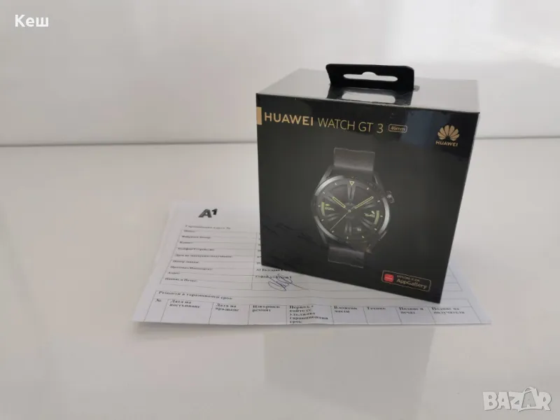 Huawei WATCH GT 3 46mm Black (запечатан с гаранция), снимка 1