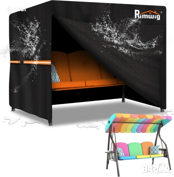 Покривало за градинска люлка Rimwig, водоустойчиво, здраво, (210x150x150 см) - черно, снимка 1