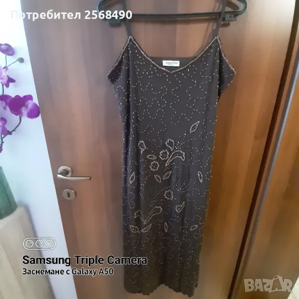 Кафява рокля бродирана с маниста, снимка 1