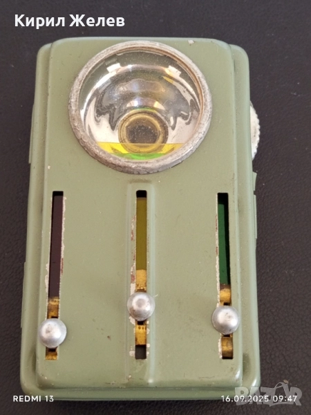 Старо сигнално ЖП ФЕНЕРЧЕ рядко от соца ново уникат за КОЛЕКЦИОНЕРИ 27035, снимка 1