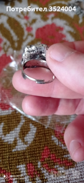 Пръстен, снимка 1