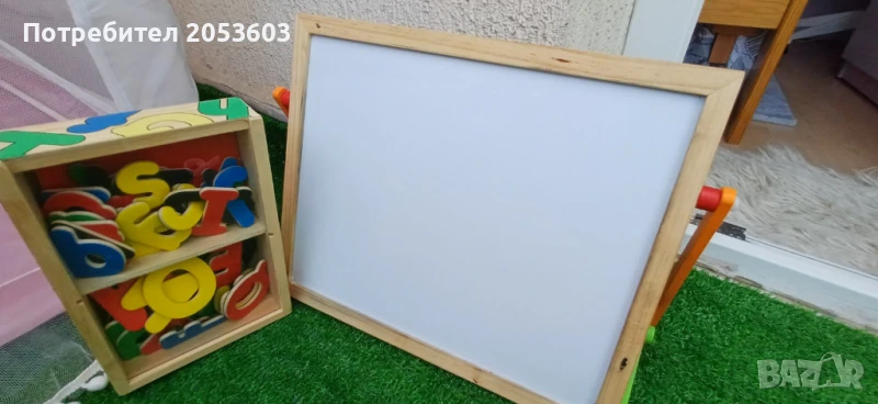 Комплект  двулицева дъска, магнитни латински букви + пластмасови български букви, снимка 1