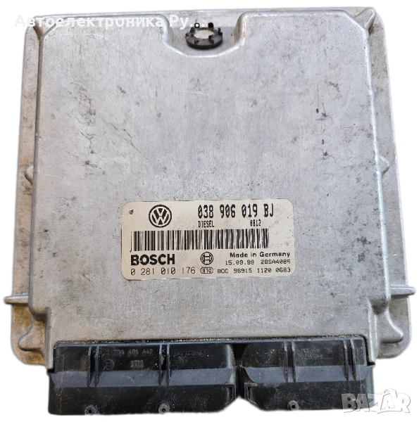 компютър VW VOLKSWAGEN PASSAT 1.9 TDI BOSCH 0 281 010 176, 0281010176, 038 906 019 BJ, 038906019BJ, снимка 1