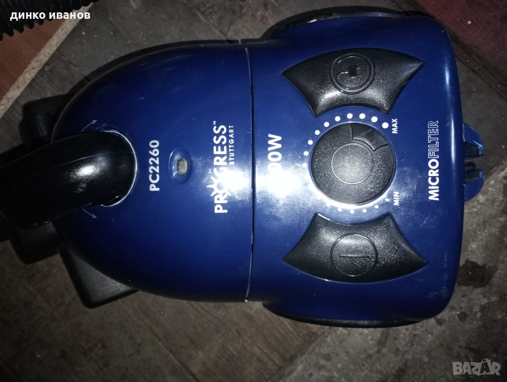 Прахосмукачка Progress 1600w, снимка 1