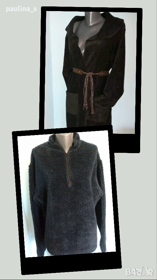 Два различни броя / Поларе пухкав суичър "Fristads" и поларено Палто , снимка 1