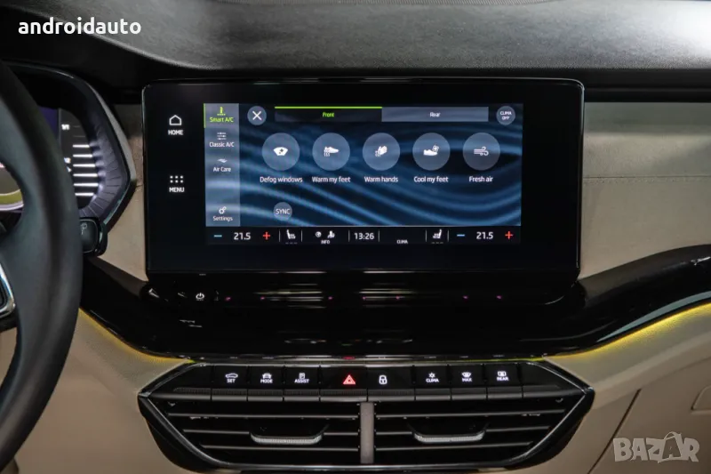 Skoda Octavia 4, 2019-2025 Android Mултимедия/Навигация, снимка 1