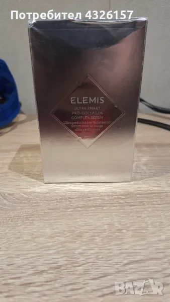 ELEMIS, снимка 1