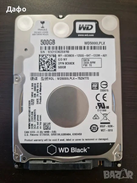 Хард диск WD 500GB Black 7200, снимка 1