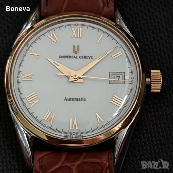 Universal Geneve “Gold Boy” Automatic, снимка 1