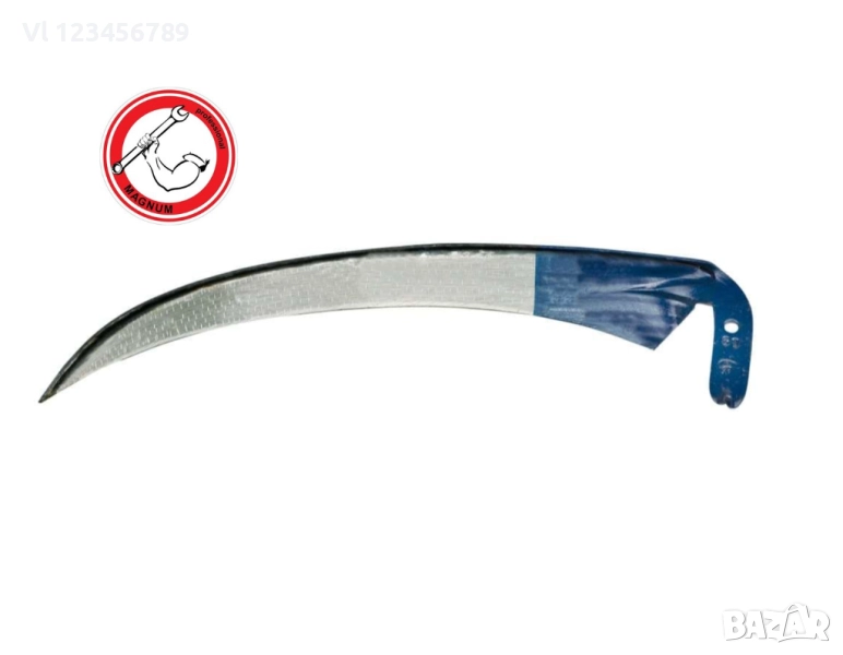  Кована коса с дължина 70см, снимка 1