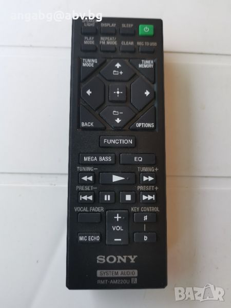 SONY SYSTEM AUDIO RMT-AM220U, снимка 1