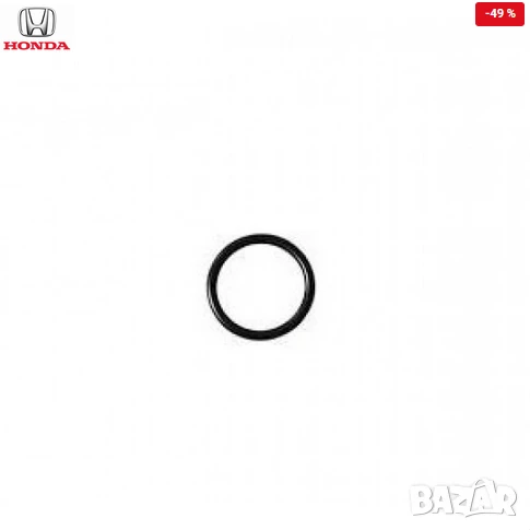 О-пръстен хидравлична помпа 91345-PAA-A01 Honda Civic, снимка 1