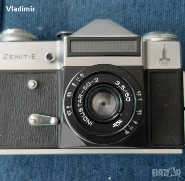 Продавам руски фотоапарати, снимка 1